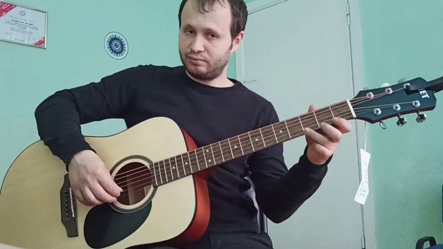 Самое крутое упражнение для гитариста смотреть онлайн