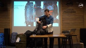 Выбираем рюкзак для зимних походов