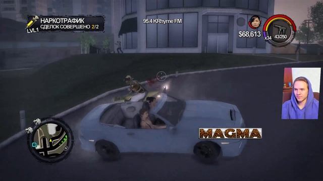 Прохождение Saints Row 2 – 6: Конец Акуджи смотреть онлайн