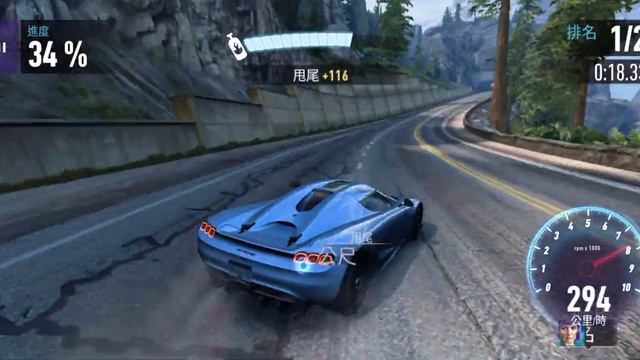 Mousetrap：Koenigsegg CC850 - Day 7, Event 6. смотреть онлайн