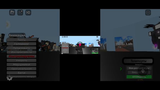 обзор агентов