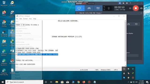 ZEMANA ANTIMALWARE PREMIUM KEY 3.2.27 смотреть онлайн