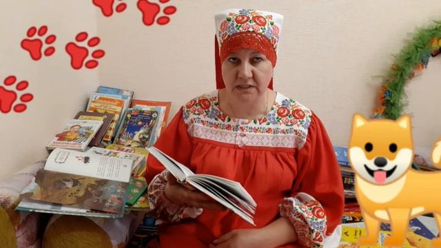 Сказка на диване. Говорящая книга. А. Усачев. Умная собачка Соня. Здравствуйте,спасибо и до свидани