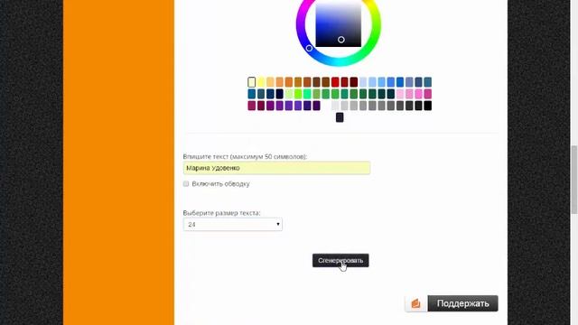 Секреты Творческой Самореализации