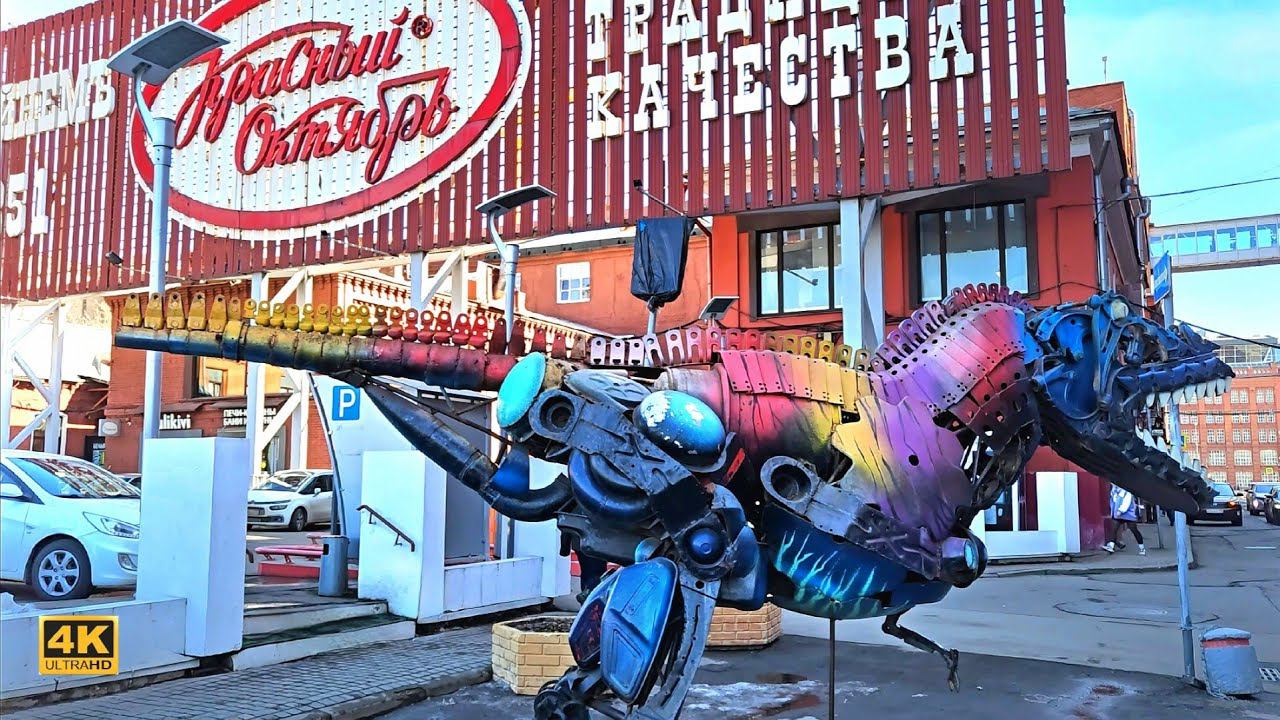 Прогулка по Москве: Красный октябрь, набережная, Храм Христа Спасителя смотреть онлайн