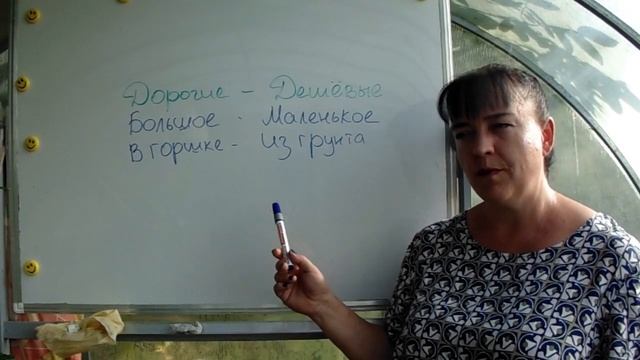 Дорогие или дешёвые саженцы? Плюсы и минусы, тысяча нюансов! смотреть онлайн