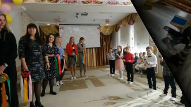 10 03 2023г 8 Марта день особенный смотреть онлайн