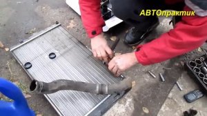 Замена радиатора ваз 2110-12. АВТОпрактик