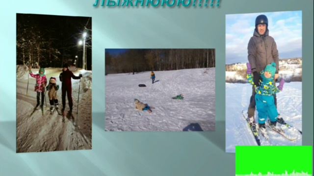 РИП. Скринкаст. смотреть онлайн