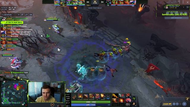 🪨КАМЕННЫЙ РАЗБОР #9. 3200~ Средний рейтинг🪨 смотреть онлайн