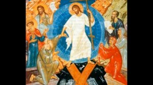 АНГЕЛЬСКИЕ СИЛЫ НА ГРОБЕ ТВОЕМ  Тропарь Воскресный  Глас 6 1