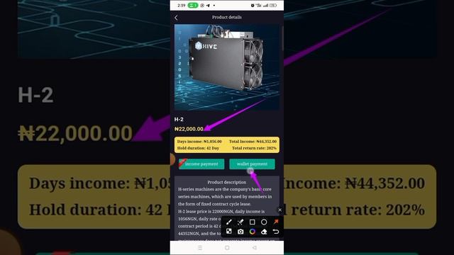 Another Withdrawal from Hive Blockchainng Today | HiveBlockchainng.com is still paying смотреть онлайн