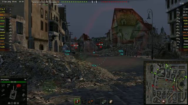 т18 в стоке) смотреть онлайн