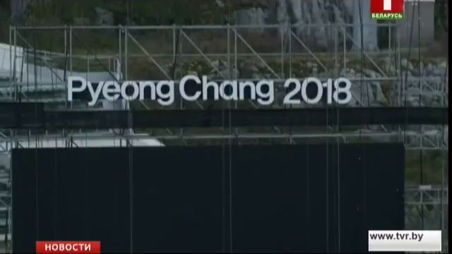 В ООН призвали все страны соблюдать олимпийское перемирие во время зимних Олимпийских игр смотреть онлайн