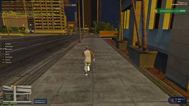 Grand Theft Auto V 2021 11 01 20 51 25 12 DVR01 смотреть онлайн