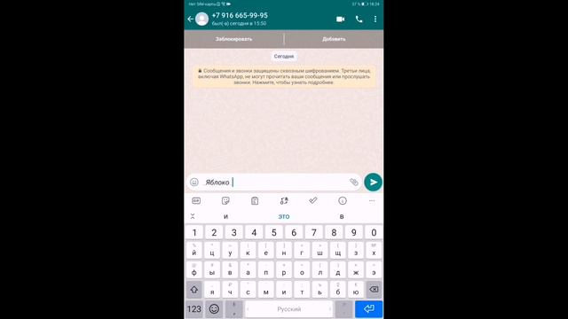 Лафхаки смотреть онлайн
