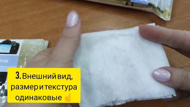 +996558151518 Фаберлик Подделка? #подделка #Фаберлик смотреть онлайн