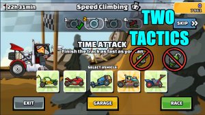 Hill Climb Racing 2 - ? TWO TACTICS ? (Speed Climbing)
