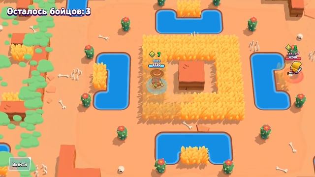 Самые ЧАСТЫЕ Ошибки в Бравл Старс на 30 000? | Как Перестать Быть Нубом в Brawl Stars смотреть онлайн