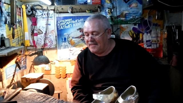МПС Алматы. В гостях у Михаила. Ремонт обуви "Сапожок"в мкр Айнабулаке-3. смотреть онлайн