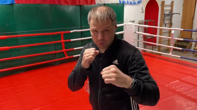 Как не пропустить удар навстречу? смотреть онлайн