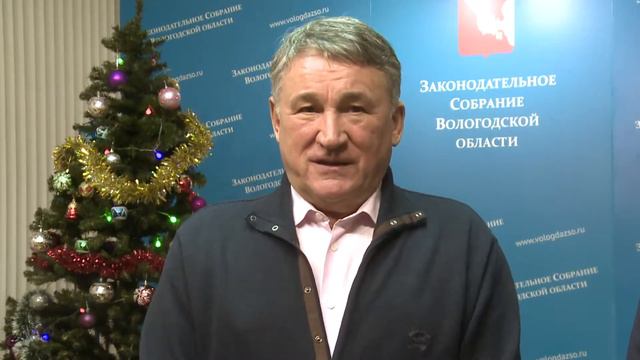 Заседание Дискуссионного клуба 21 декабря 2017 года смотреть онлайн
