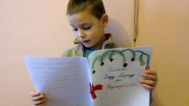 Как нужно писать ПИСЬМО ДЕДУ МОРОЗУ, почти курсовая )))) || Детский канал смотреть онлайн