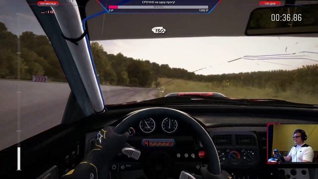 [DiRT Rally] - Subaru Impreza 1998 на мастере смотреть онлайн