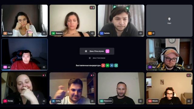 MAFPROFI LEAGUE 2023 / Цикл 2 / Серия 14 / Игра 1 смотреть онлайн