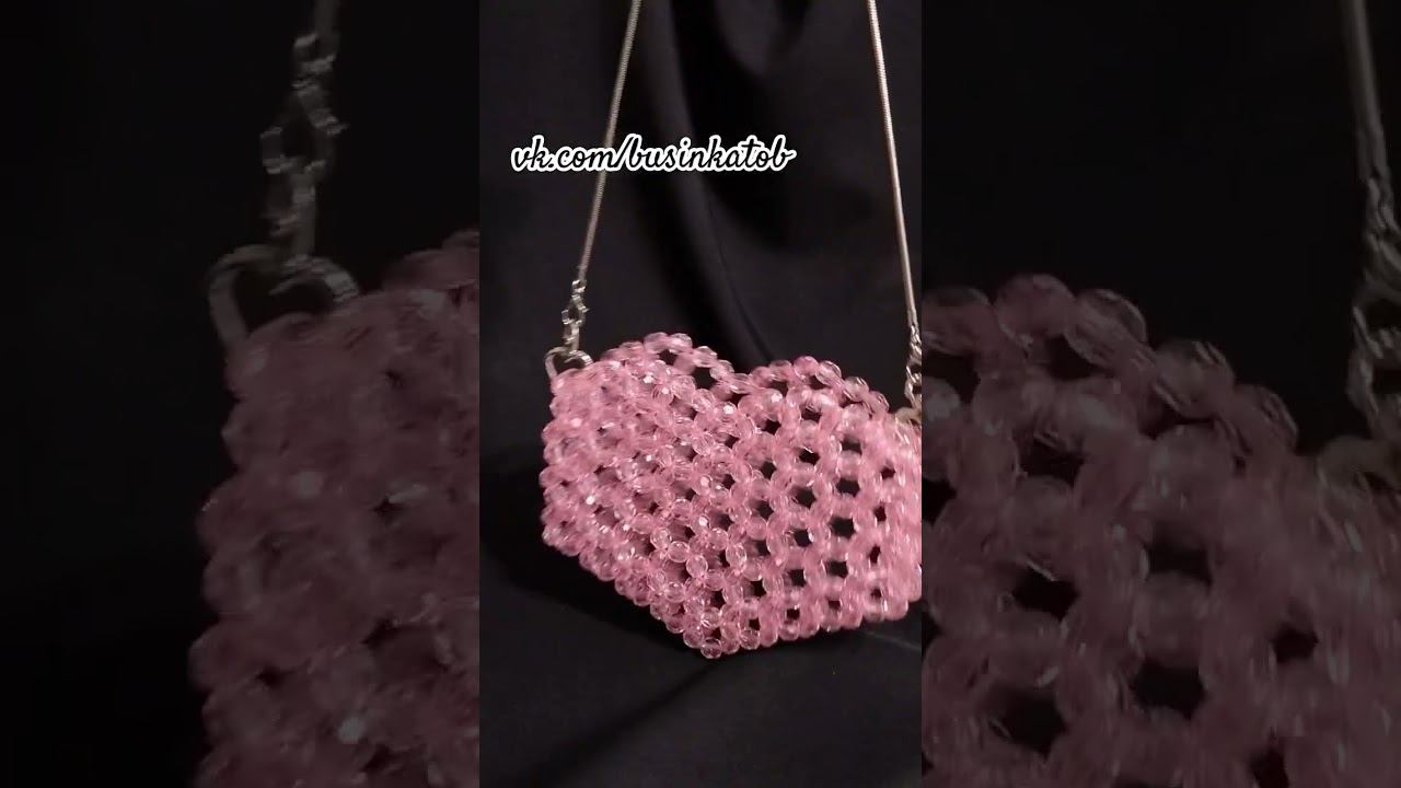 Сердце из бусинВ наличии #сумкиизбусин #сумки #bagbeads #bead #bag #тренды #топ #handmade #trend смотреть онлайн