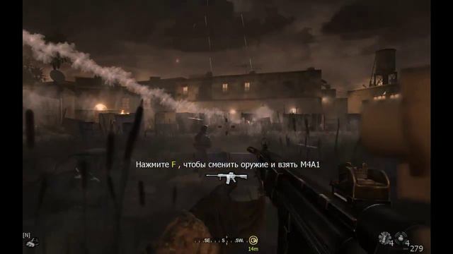 Call of duty:4 modern warfare прохождение #4 (болото) смотреть онлайн