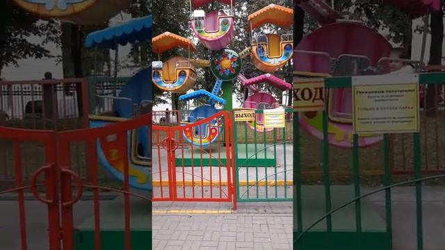 Парк"Горького" Минск часть 3 смотреть онлайн