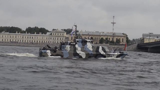 День ВМФ 30.07.2017 смотреть онлайн