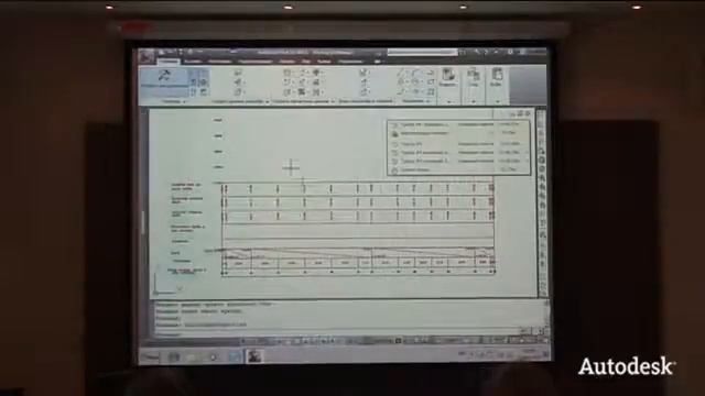 Применение AutoCAD Civil 3D в проектировании смотреть онлайн