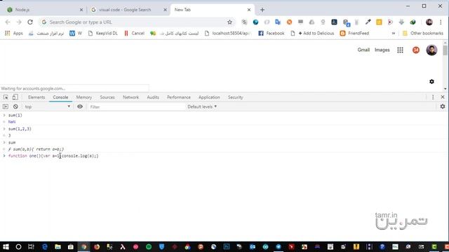 Javascript Tutorial: Part 4 of the set of programming tools and application building смотреть онлайн