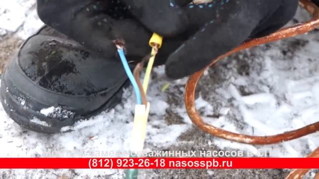 Ремонт скважин в Кировске и Кировском районе, обслуживание замена насосов смотреть онлайн