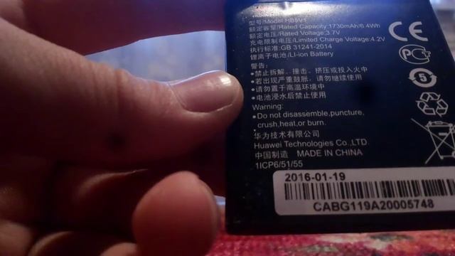 Обзор телефона HUAWEI Y336 U02 смотреть онлайн