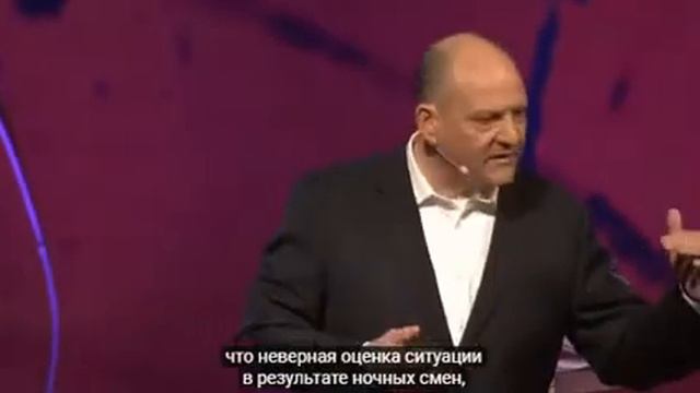Почему мы спим смотреть онлайн
