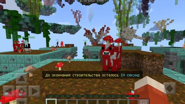 Minecraft на Артём играет в быстро Строителей смотреть онлайн