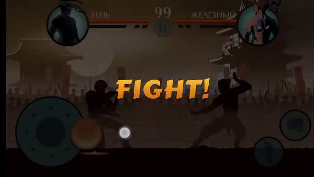 Shadow Fight 2 Special Edition 6 Стадий турнира Акта 1 Перерождение | Ч.2 смотреть онлайн