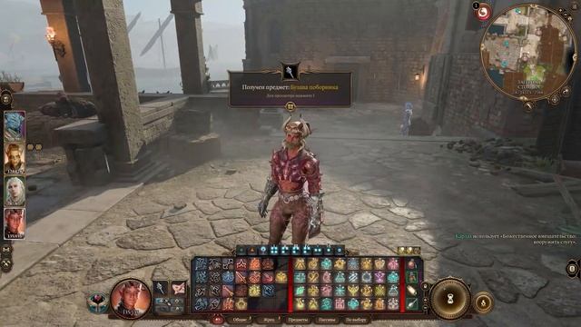 Baldur's Gate 3 ОРУЖИЕ БОГА/ЛЕГЕНДАРНАЯ БУЛАВА смотреть онлайн