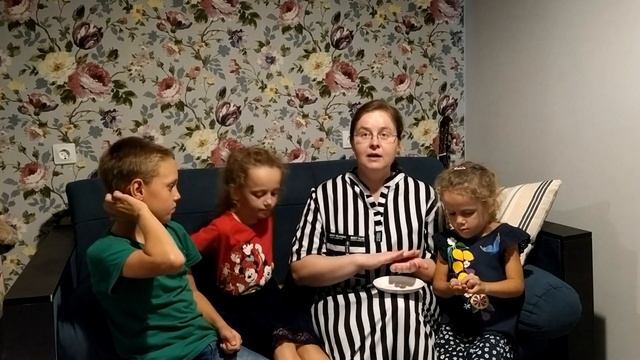 Игра Три зернышка смотреть онлайн