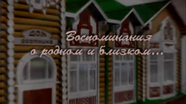 Крячков, Дворянская смотреть онлайн