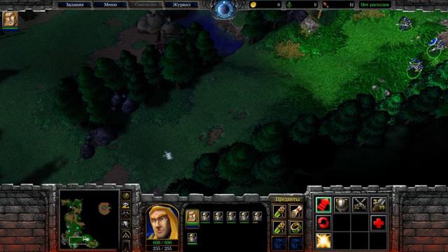 Warcraft III \ Reign Of Chaos \ Hard \ The Scourge Of Lordaeron 01 - The Defense Of Strahnbrad