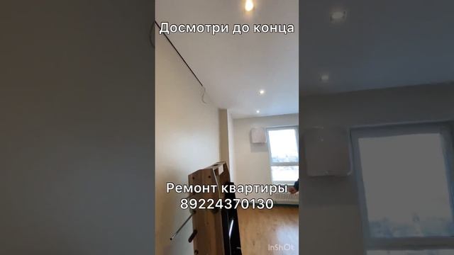 Ремонт квартиры в Москве и Московской области. смотреть онлайн