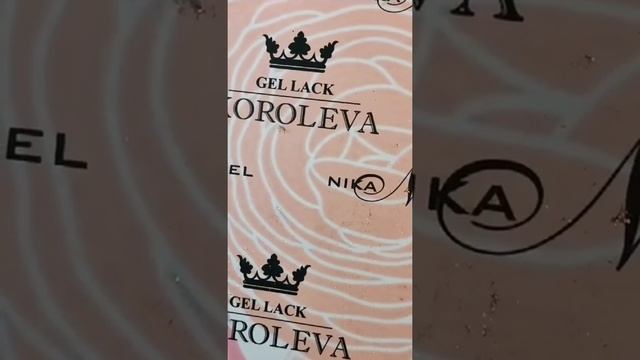 nika_nagel: Дизайн к 14 февраля. смотреть онлайн