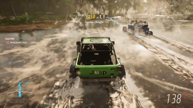 Forza Horizon 5: Прохождение №3 смотреть онлайн
