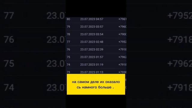 139 заявок за 0 рублей косметологу в небольшом городе за 3 дня смотреть онлайн