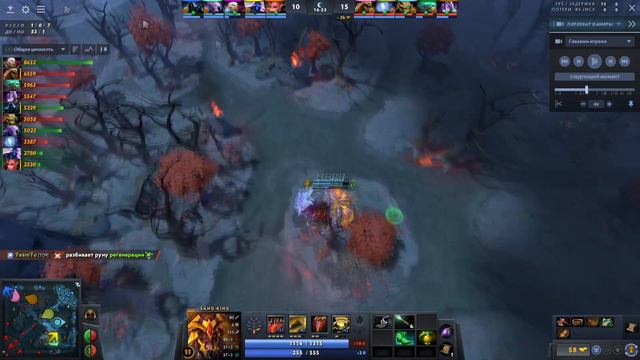 РАЗБОР ИГРЫ SAND KING / САППОРТ / 4 ПОЗ / 33 КДА / СТРАЖ 3 / DOTA 2