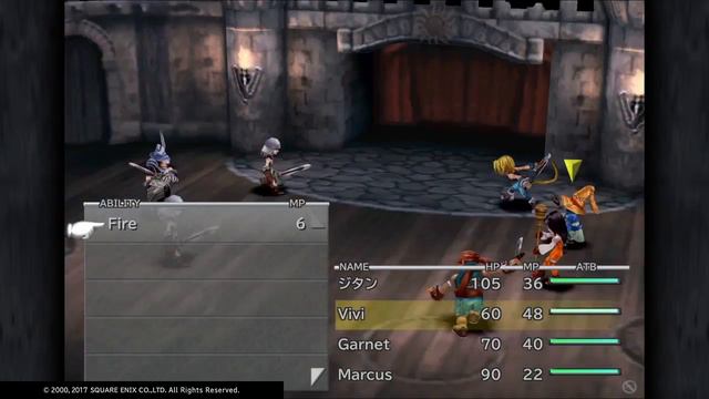 มาอย่างไวสุดๆ FINAL FANTASY IX บน PS4 จ้า (เม้าส์มอยเกมตามใจฉัน 5) смотреть онлайн